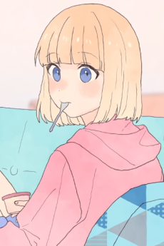 Jinsei wa Saikou no Himatsubushi cover art