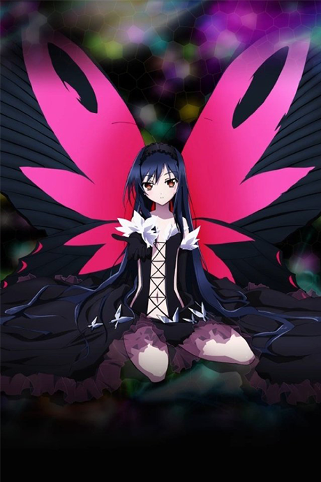 Accel World EX cover art