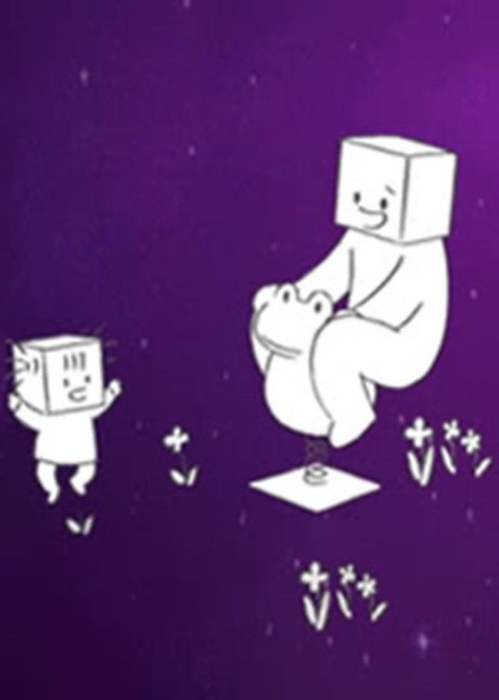 He Nüer de Richang 3 cover art