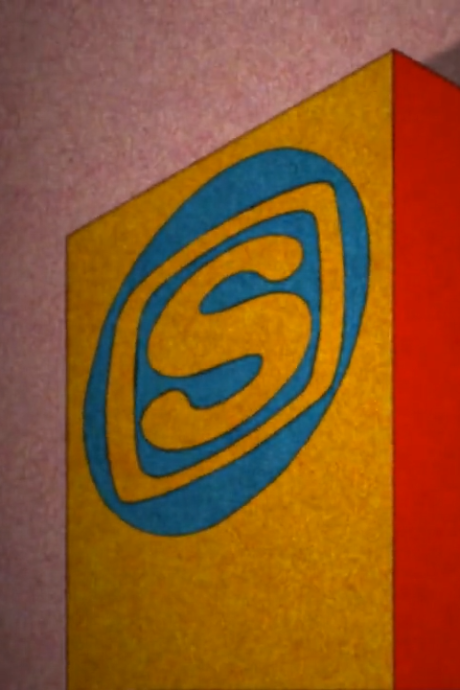 FACTORY cover art