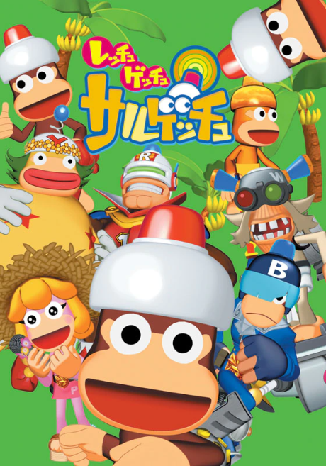 Ape Escape cover art