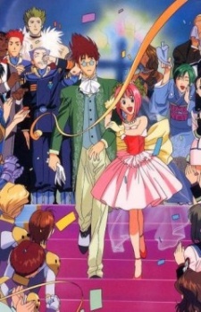 Macross 7 Encore cover art