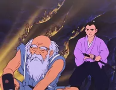 Ao no Doumon cover art