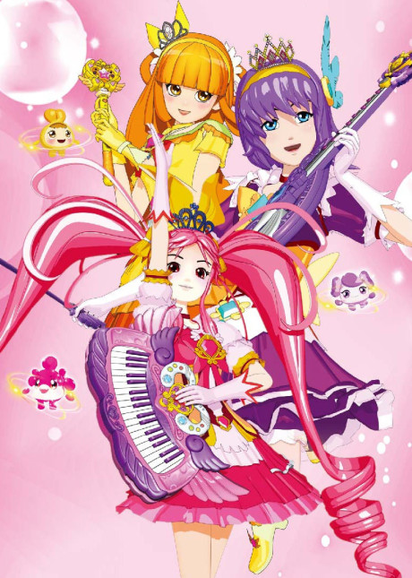 AK Mofa Shaonü cover art