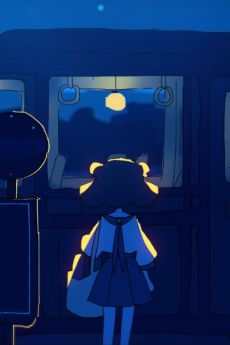 If I Could Become a Comet cover art