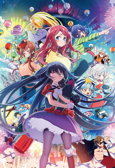 Zombie Land Saga: Yumeginga Paradise cover art