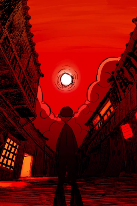 The Sun in Hell cover art