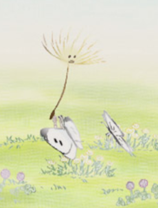 Watage no Osanpo cover art