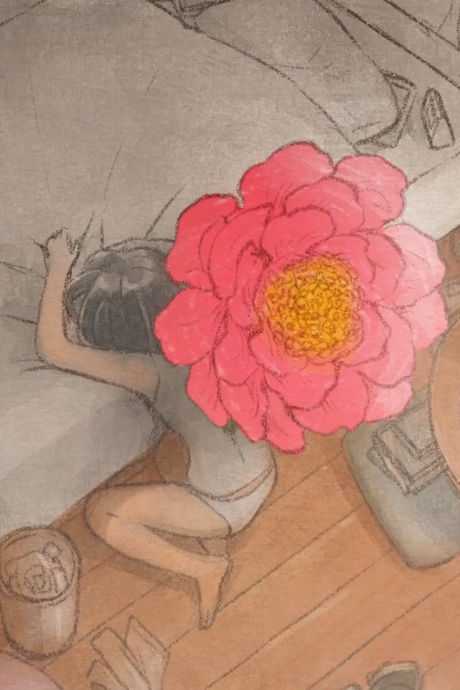 Pupa (2019) cover art