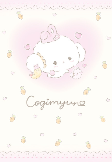 Cogimyun 2nd cover art