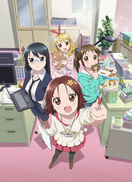 Mangirl! cover art