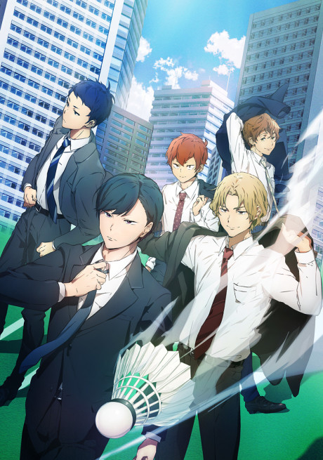 Salaryman's Club cover art