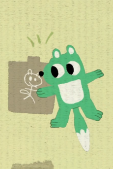 Friend cover art