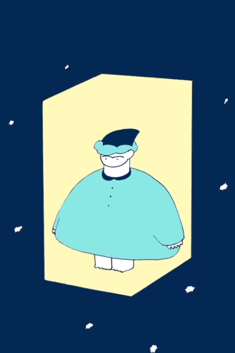 night picnic in the dream cover art