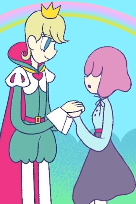 MAGICAL KISS cover art
