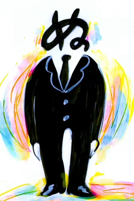 NaNiNuNeNoNo cover art