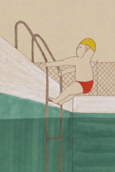 OTONARI-POOL cover art