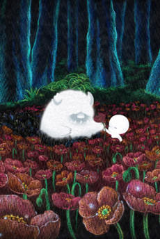 In the forest cover art