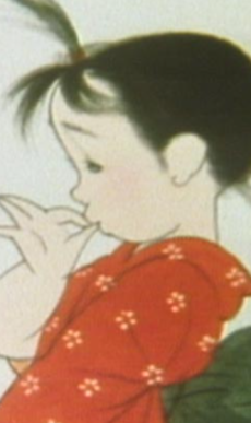 Kankan Karasu cover art