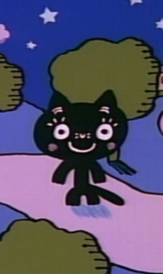 Boku no Me wa Neko no Me cover art