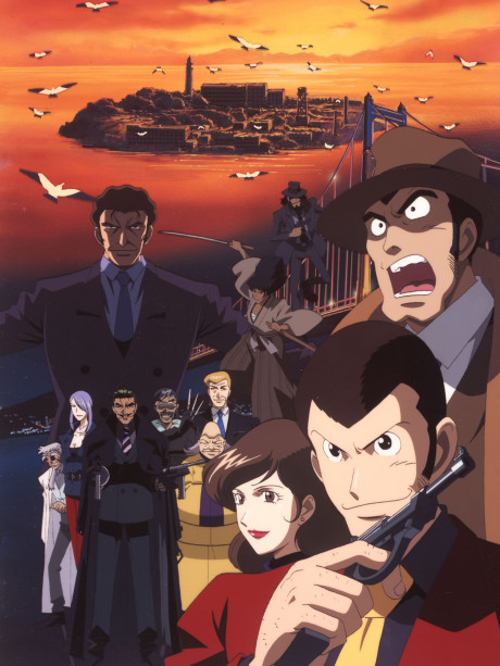 Lupin the 3rd: Alcatraz Connection cover art