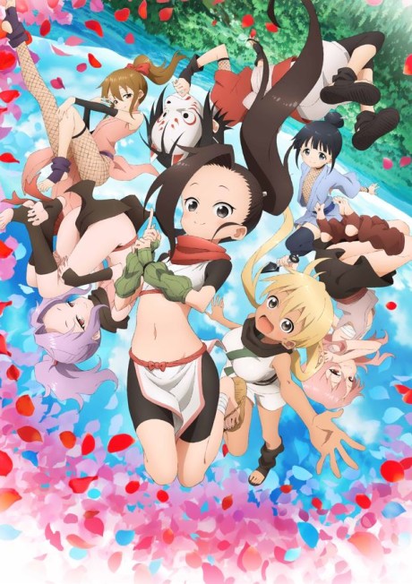 In the Heart of Kunoichi Tsubaki cover art