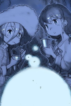Sore, Sunawachi Sketch. cover art