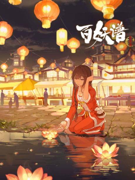 Fairies Albums S3 cover art