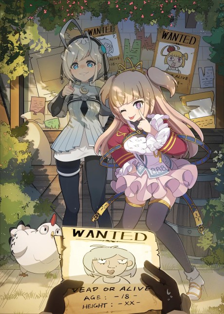 Let Me Check the Walkthrough First cover art