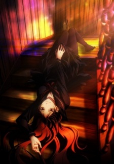Dusk Maiden of Amnesia: "Ghost Girl" cover art