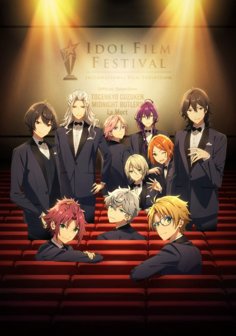 Ensemble Stars!!: Road to Show!! cover art