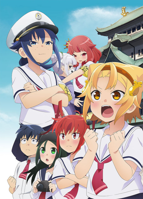 Yatogame-chan Kansatsu Nikki 4 cover art