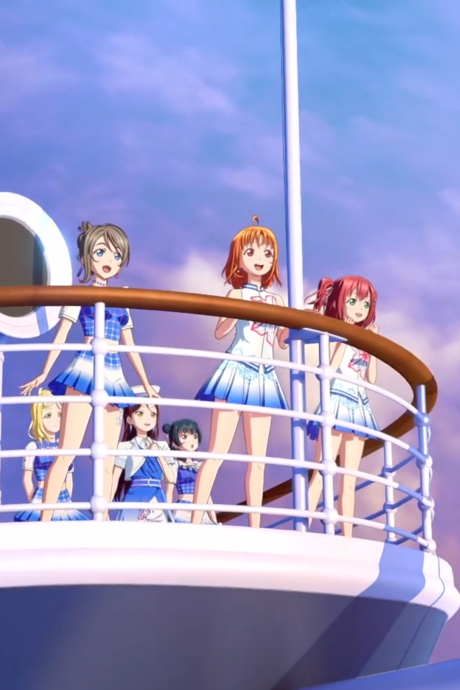 smile smile ship Start! cover art