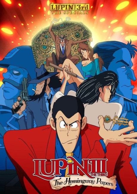 Lupin the 3rd: The Hemingway Papers cover art
