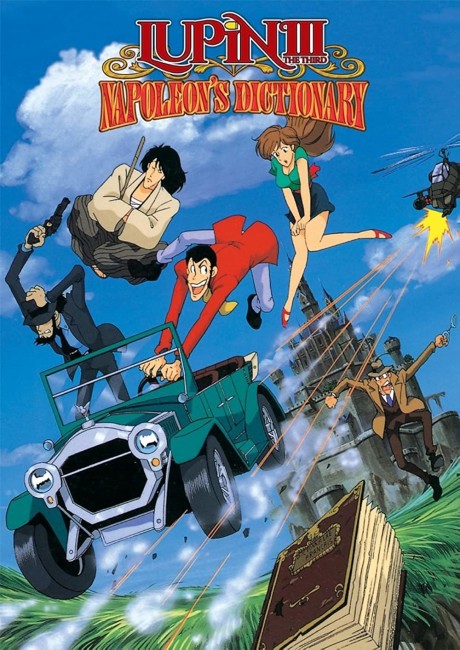 Lupin the 3rd: Napoleon's Dictionary cover art
