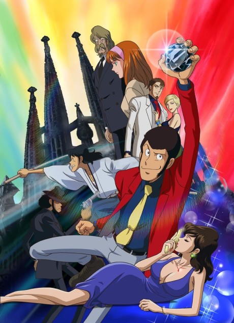 Lupin the 3rd: Operation Return the Treasure cover art