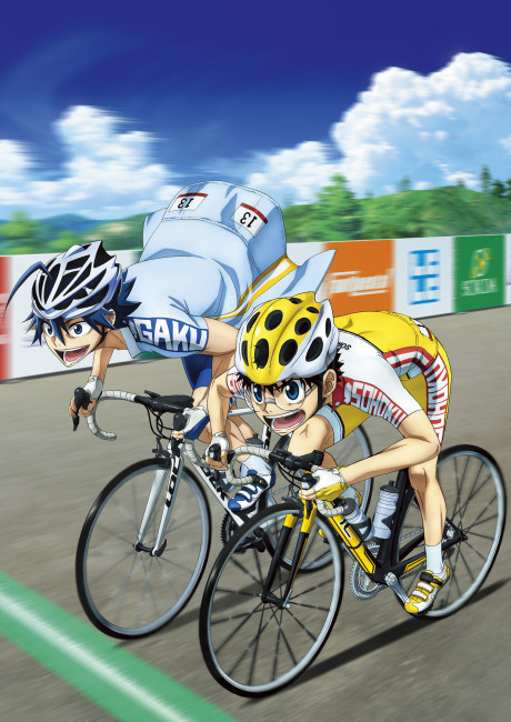 Yowamushi Pedal Limit Break cover art