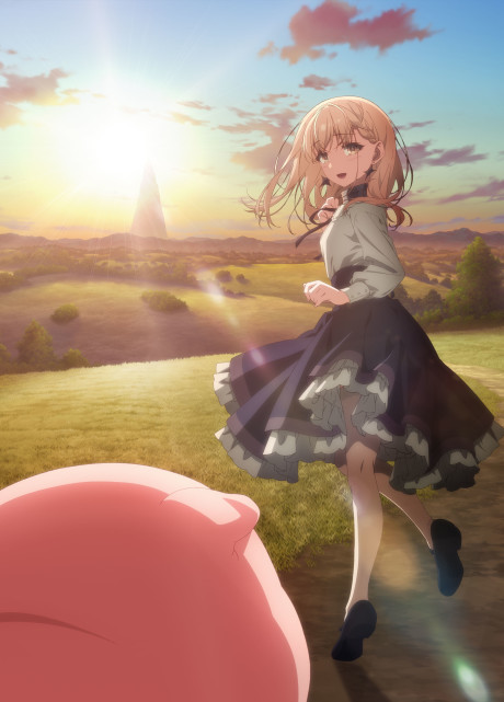 Butareba -The Story of a Man Turned into a Pig- cover art