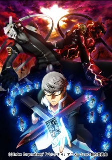 Persona 4 The Animation: The Factor of Hope cover art