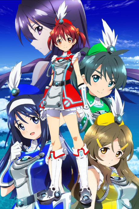 Vividred Operation cover art