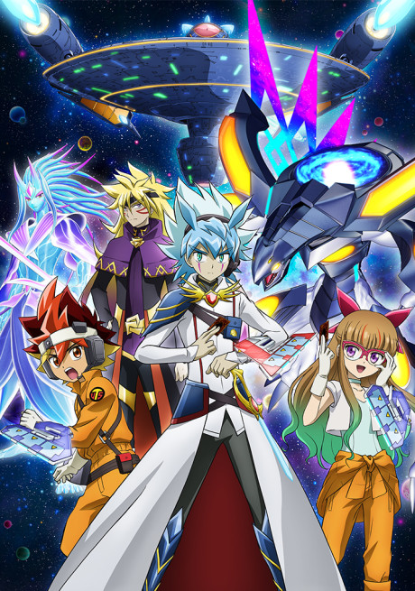 Yu-Gi-Oh! GO RUSH!! cover art