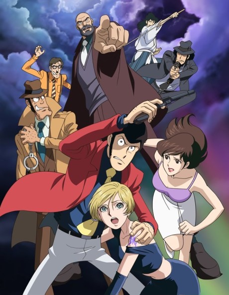 Lupin the 3rd: Swallowtail Tattoo cover art