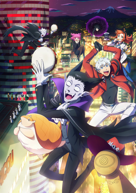 The Vampire Dies in No Time Season 2 cover art