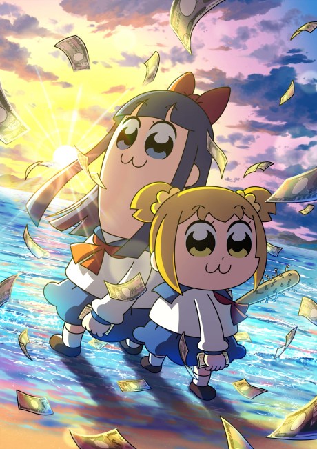 Pop Team Epic Season 2 cover art