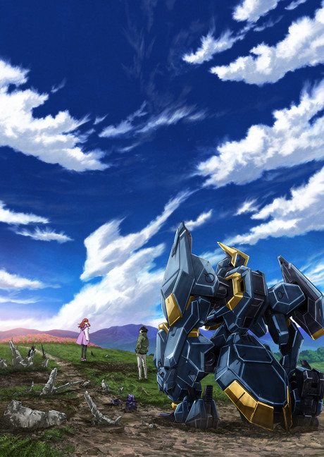 AMAIM Warrior at the Borderline Part 2 cover art