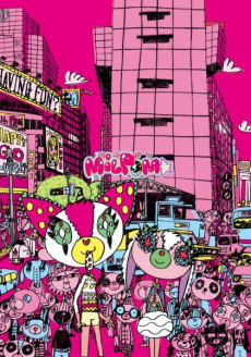 MILPOM★ Pilot cover art