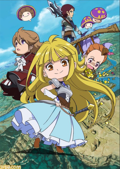 Tanken Driland cover art