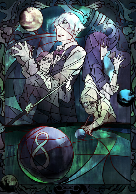 Death Billiards cover art