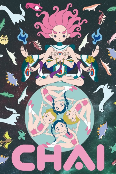 Let's Love cover art