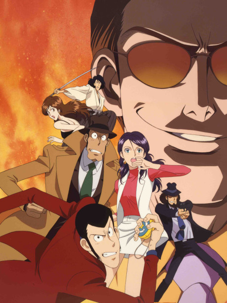 Lupin The 3rd: Tokyo Crisis cover art